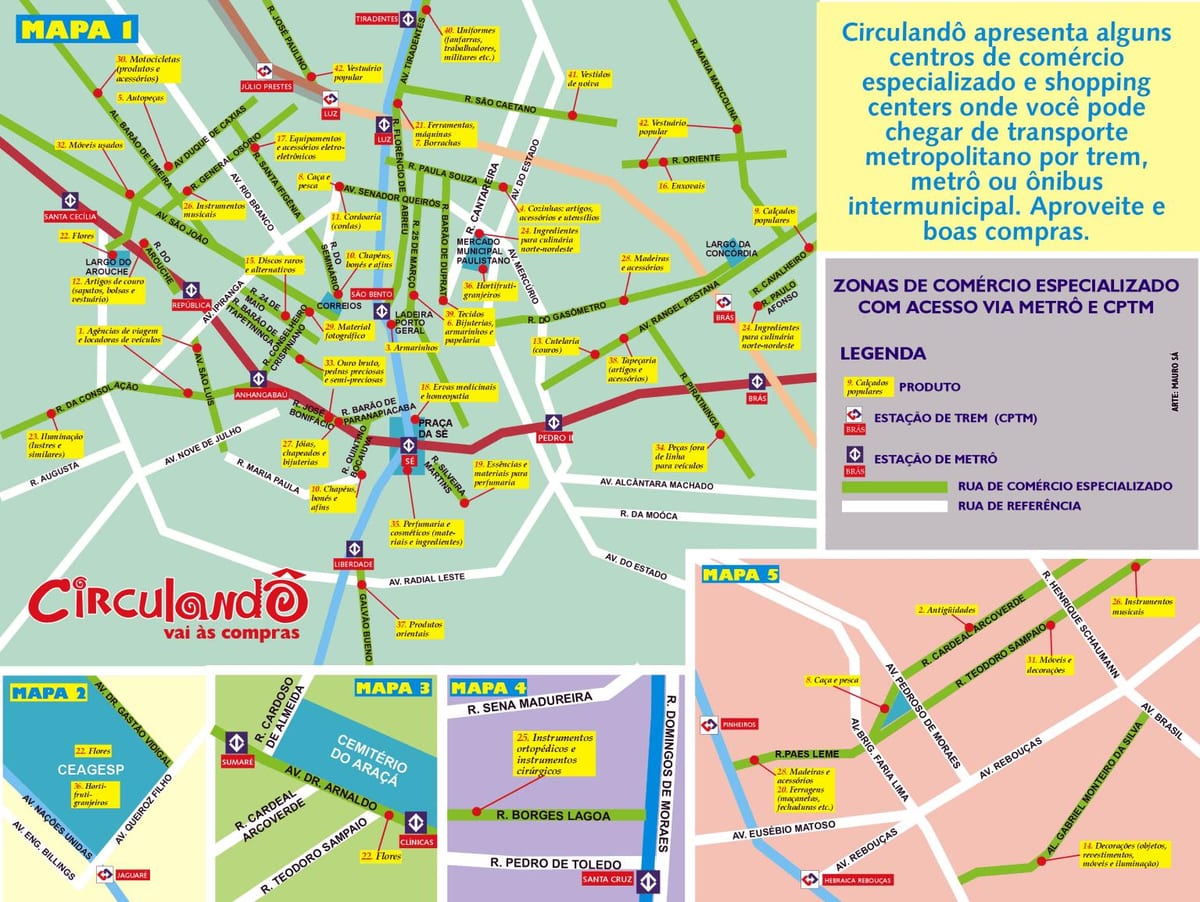 Карта супермаркети в Сао Пауло